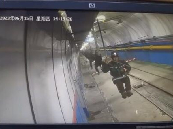 突發(fā)！3人死亡1人重傷！中煤集團下屬煤礦副斜井架空乘人裝置發(fā)生事故！